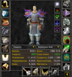 1608334314811.png