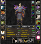 1608334689964.png