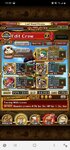 Screenshot_20201219-224550_ONE PIECE TREASURE CRUISE.jpg
