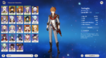 F33B77A2-FBC0-467F-ABAB-C5CCB33D25DC.png