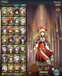 1608578088736.png