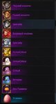 Pet2.JPG