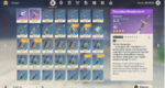 na keqing jean weapon.png