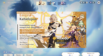 mirai2.png