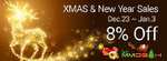 xmas2020 epic.jpg