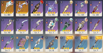 Weapons.png