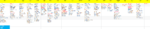SSR_201223.png