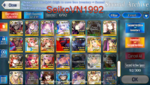 Screenshot_2020-12-26-15-14-58.png