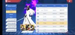 Screenshot_2020-12-24-09-08-27-388_com.koramgame.bleach.global.jpg