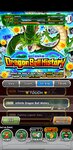 Screenshot_20201226_220042_com.bandainamcogames.dbzdokkanww.jpg