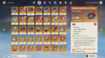 Screenshot_5.png