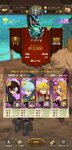 Screenshot_2020-12-28-00-12-38-260_com.netmarble.nanatsunotaizai.jpg