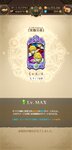 Screenshot_2020-12-28-23-38-33-123_com.netmarble.nanatsunotaizai.jpg