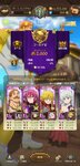 Screenshot_2020-12-28-23-59-33-170_com.netmarble.nanatsunotaizai.jpg