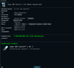 2020-12-28_213113 (1).png