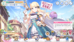com.crunchyroll.princessconnec_Screenshot_2020.12.28_22.28.58.png