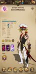 Screenshot_20201229-141119_7DS.jpg