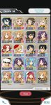 Screenshot_20201229-051830_SAO MD.jpg