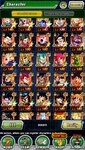 Screenshot_20201220-195524_Dokkan.jpg