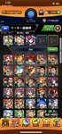 1100 orb.jpg