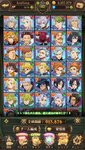 Screenshot_2020-12-31-04-49-36-664_com.netmarble.nanatsunotaizai.jpg