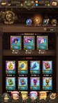 Screenshot_2020-12-31-04-51-26-642_com.netmarble.nanatsunotaizai.jpg