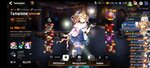 Screenshot_2020-12-31-16-27-11-71_86725d8325d5377f1b17699bad71f899.jpg