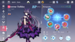 extohka6.png
