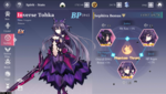 extohka4.png