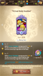 com.netmarble.nanagb_Screenshot_2021.01.01_21.31.25.png