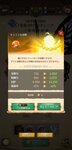 Screenshot_2021-01-01-21-25-54-629_com.netmarble.nanatsunotaizai.jpg