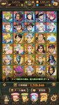Screenshot_2021-01-02-14-54-57-880_com.netmarble.nanatsunotaizai.jpg