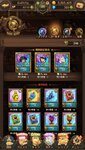 Screenshot_2021-01-02-14-55-29-376_com.netmarble.nanatsunotaizai.jpg