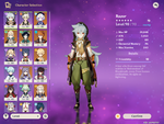 3B03D847-5F6B-4E6E-BFAD-153C2C10822F.png