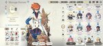 Screenshot_20210103-014136_Exos Heroes.jpg