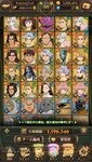 Screenshot_2021-01-03-18-33-47-525_com.netmarble.nanatsunotaizai.jpg