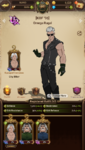 com.netmarble.nanagb_Screenshot_2021.01.04_17.47.33.png