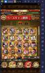 Screenshot_1.png