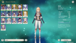Screenshot (2).png