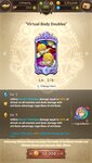 Screenshot_2021-01-06-18-26-19-571_com.netmarble.nanagb.jpg