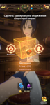 Screenshot_20210106-170255.png