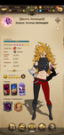 Screenshot_20210106-165815.png