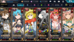 com.xiibraves.shiningbeyond_Screenshot_2021.01.06_22.30.45.png