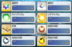 4. Currencies.png