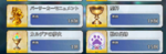 5. Grails.png
