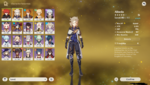 Screenshot (96).png
