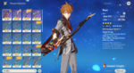 Screenshot (109).png