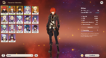 Screenshot 2021-01-07 091751.png