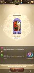 Screenshot_2021-01-08-00-22-53-390_com.netmarble.nanagb.jpg
