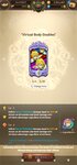 Screenshot_2021-01-08-00-23-07-107_com.netmarble.nanagb.jpg
